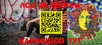 мефедрон VHQ Кулебаки