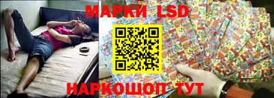 кокаин премиум Гатчина