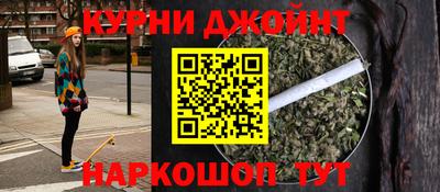 спиды Гагарин