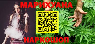 спиды Гагарин