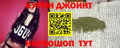 спиды Беслан