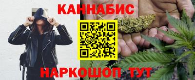 PSILOCYBIN Гай