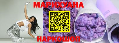 спиды Гагарин