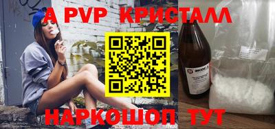 твердый Кумертау