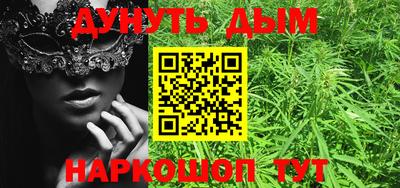 прущая мука Берёзовский