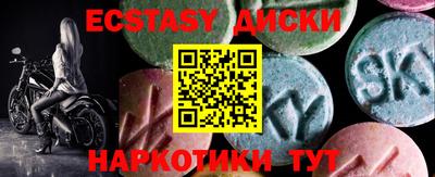 PSILOCYBIN Гай