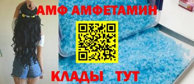 кокаин премиум Гатчина