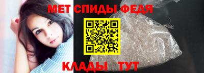 PSILOCYBIN Гай