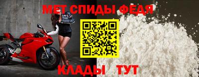 кокаин премиум Гатчина