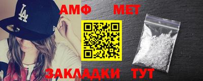 прущая мука Берёзовский