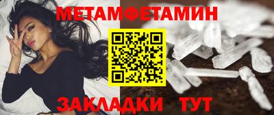 кокаин премиум Гатчина