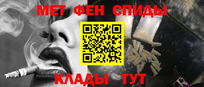 кокаин премиум Гатчина