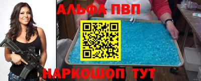 прущая мука Берёзовский