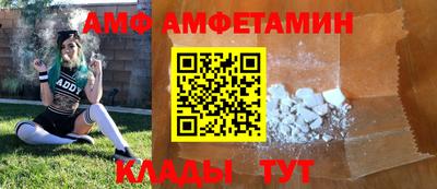 прущая мука Берёзовский