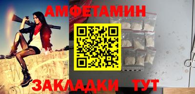кокаин премиум Гатчина