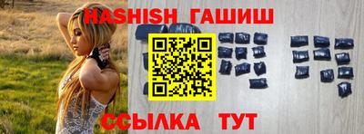 PSILOCYBIN Гай