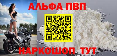 PSILOCYBIN Гай