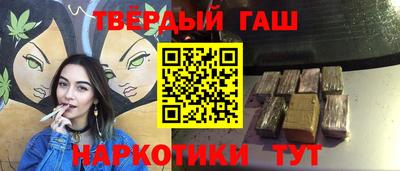 прущая мука Берёзовский