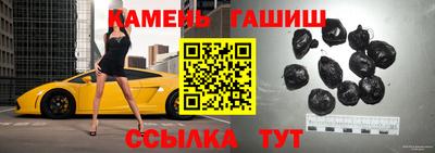 спиды Гагарин