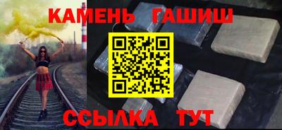 PSILOCYBIN Гай