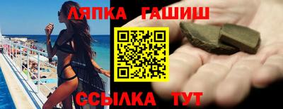 прущая мука Берёзовский