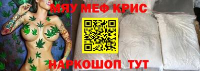 спиды Гагарин