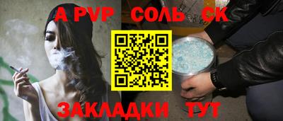 PSILOCYBIN Гай