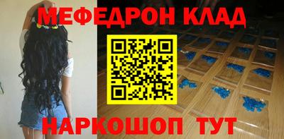 PSILOCYBIN Гай