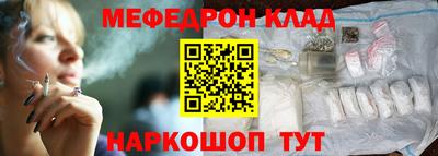 кокаин премиум Гатчина