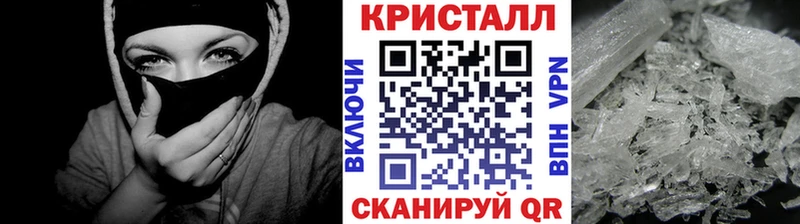 Первитин пудра  omg ссылка  Кемерово  мориарти какой сайт  купить  