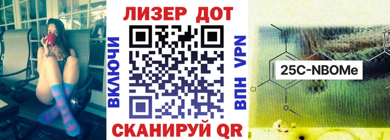 как найти закладки  нарко площадка клад  Наркотические марки 1500мкг  Кемерово 